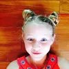 Katerocks - @katelizmcconnell - TikTok