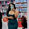 💚 - @kate_ochoa07 - TikTok
