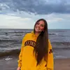 katelyn olson 🫧 - @katelynolsonn - TikTok