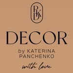 ОФОРМЛЕНИЕ МЕРОПРИЯТИЙ | НОВОГОДНИЙ ДЕКОР | Новосибирск - @decor_by_katerina_panchenko - Instagram