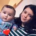 Katie Pickering - Facebook