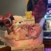Kate Pinto - Facebook