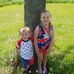 Kate Radcliffe - Facebook