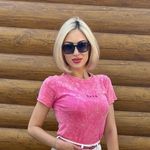 Катерина Романова - @kate_romanova123123 - Instagram