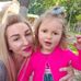 Катерина Руснак - Facebook