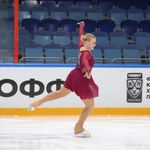 Katya Desyatkova - @katelyn.skates - Instagram