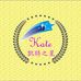 Kate Star - Facebook