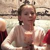 Kate Terry - @kate_terry_pop - TikTok