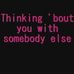Veron Kate Cabral - Facebook