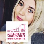Решение тестов Витте - @kate.vitte - Instagram