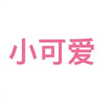 Kate_yao - @kate_yao0722 - Instagram