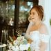 Katelin Wright - Facebook