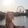 Katie - @katelynabel - TikTok