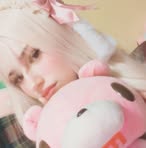 Katelyn Ann - Facebook
