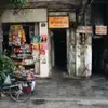Katelyn Camacho - @karahayden830283 - TikTok