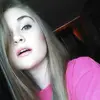 Katelyn_e_cash - @katelyn_e_cash - TikTok