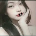 Katelyn Chan - Facebook
