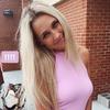 Katelyn Eutsler - @katelyneutsler - TikTok