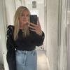 Katlyn Fair469 - @katlynfair - TikTok