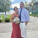 Katelyn Fonner - Facebook