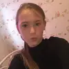 katelynmaygalloway11. - @katelynmaygallowa - TikTok