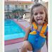 Katelyn Hamer - Facebook