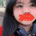 Katelyn Rivera - Facebook