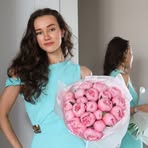 Katelyn Simpson - Facebook