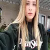 Katelyn Wolf - @katelynwolf01 - TikTok