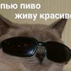 Katerina Tkachenko - @katerynatkachenko4 - TikTok