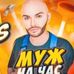 Катюша Исаева - Facebook