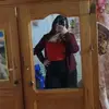 ️Kathe✨ - @katherine.arce5 - TikTok