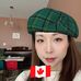Katherine Au - Facebook