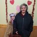 Katherine Couts - Facebook
