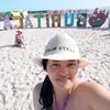 Katherine D. Almanza - @katherined.almanz - TikTok