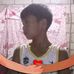 Kath Bryan Devera - Facebook