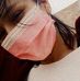 Katherine Geronimo - Facebook