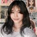 Catherine Gurion - Facebook