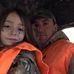 Katherine Guyton - Facebook