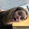 coco - @whoskatherineenhoffer - TikTok