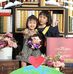 Katherine Hon - Facebook