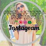Catherine Lessard 11 - @jeux_concoursmontage - Instagram
