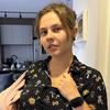Katherine - @katherine_lights - TikTok