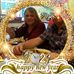 Catherine Nutter - Facebook