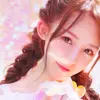 Nguyễn Hương Giang - @rheakatherine1 - TikTok