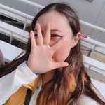 Katherine - @katherine.vuong - Instagram