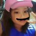 Kathryn Ramos - Facebook