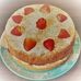 Katie Bean - Facebook
