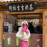 May Chill Chill - @kathie_may - Instagram