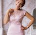 Katie Pace - Facebook
